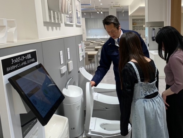 ショールームトイレの様子