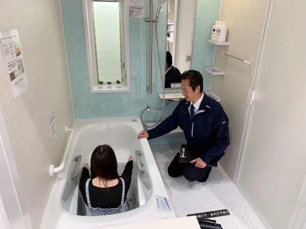 ショールーム浴室の様子